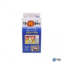 애경 1분 스팀 클리너 전자레인지 세정 시트 3매 1EA, 상세페이지 참조