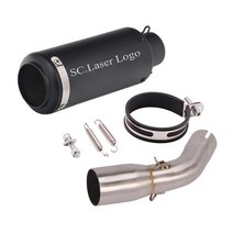 오토바이 머플러 유니버설 51mm 오토바이 배기 슬립 온 스즈키 SV650 2016-2021 전체 시스템 수정 링크 파, 05 e