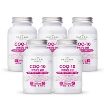 내추럴이믹스 코엔자임 큐텐 30g, 5개, 60정, 60정