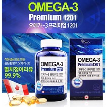 엔초비오메가3 1100 고함량 오메가쓰리 1000 캐나다 앤쵸비 멸치 정어리 오매가3 오메가스리 고용량 EPA DHA 오메가3리 1통180