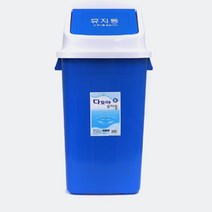 58L 업소용 공장 쓰레기통 휴지통 대형 파란 사각 학교