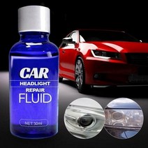 자동차 헤드 라이트 복원 광택제 복원제 30ml 범용 스크래치 리무버 재생 스프레이, 없음