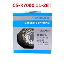 자전거부속 105 CS 5800 R7000 프리휠 카세트 스프로킷 11 스피드로드 바이크, 01 R7000 11-28T Box