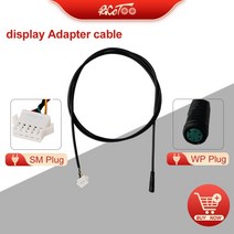 전동스쿠터 스로틀 소형전기차 EBike 디스플레이 KT LCD3 LCD4 LCD5 LCD7 LCD8H LCD9 LED880 LED900S 24V36V48V 72V 전기 스쿠터 자전, [27] WP to SM Cable