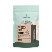 국산 볶은 건 우엉 티백 우엉차 우엉차티백 말린우엉 국내산 볶은 우엉차 우엉뿌리 우엉 티백차 50티백 1팩