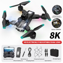 입문용 촬영용 드론 연습용 미니 레이싱 카메라 촬영 8K GPS 와이파이 전문 UAV HD, 16.Black Pro 8K-1B