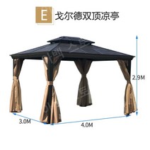 코스트코정자 가제보 창고 전원주택정자 정자 조립식파고라 농막, 유형 E 3x4 골드