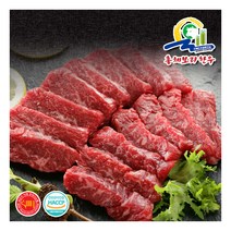 [총체보리한우] 1++등급 앞치마살 500g, 상세 설명 참조, 1개