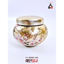귀인 신주단지 신을모시는단지 매화그림단지 불교용품