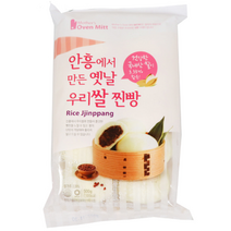(냉동)안흥에서 만든 옛날 우리쌀찐빵, 500g, 18개