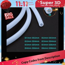 테프론튜브 3d 프린터 부품 1미터 보우덴 압출기 PTFE 튜브 파이프 j-head, ID6mm 외경8mm