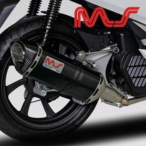 MARVEL PCX125 19이상 카본 머플러