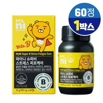 마이니 슈퍼비 스트레스 피로케어 홍견천 추출물 비타민B 비타민비 나이아신 판토텐산 정 식약처인증 건강기능식품, 1개, 스트레스 피로케어 60정