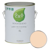 노루페인트 수성페인트 순&수100 4L, 오렌지2