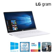 LG 그램15 15Z980 8세대 i5 16GB SSD512GB Win10