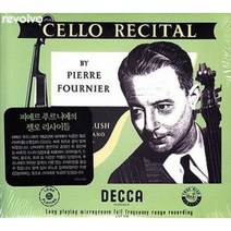 Pierre Fournier 푸르니에 데카 첼로 소품집 [세계최초 CD화 단독판매 오리지널 커버 500장 넘버링 한정반 디지팩]