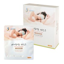 아이마스크 무향 1box(7매) 꿀잠안대 온열아이마스크 눈팩 눈찜질 힐링안대