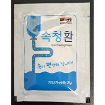 양생당 속청환 3g x 25포(1박스), 75g, 1개