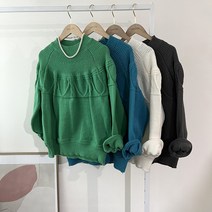 에르디테 / 드러운 라운드넥 나그랑 루즈 여리 핏 짜임 패턴 니트