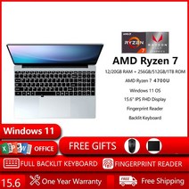 라이젠 2700AMD Ryzen 7 2700U 옥타 코어 15.6 quot풀 HD IPS 12/20GB LPDDR4 256/512/1024GB SSD Windows, 07 20GB RAM 512GB SSD_02 AU, 한개옵션4, 한개옵션3, 한개옵션2, 02 AU, 07 20GB RAM 512G SSD