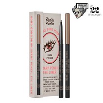[조성아22] 동공미인 샤프 펜슬 아이 라이너 (단품), 색상:다크프레소, 단품