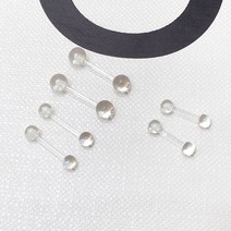 10PCS세트 고급아크릴 면접용 귀막힘방지 투명피어싱