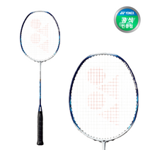 요넥스 나노플레어160FX 4U5 배드민턴라켓 입문용 학생용 방과후 가족용 초보자용, 5U5, BG80, 19, 1개