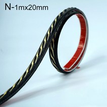웨인스코팅 몰딩 벽 천장 PVC 리본 패널 로프 트림 홈 배경 도어 프레임 유연한 미러, g, 1mx20mm, 14 N-1mx20mm