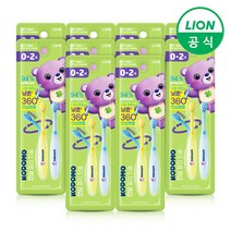 코도모 안심젤리 어린이 칫솔 0-2세 2입 x 10개, 2. 3-5세 2입 x 10개