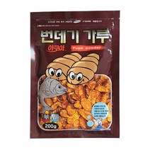 경원 아쿠아번데기가루, 단품