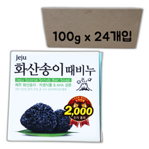 무궁화 때비누 화산송이 때밀이 바디솝 바디 워시 샤워 목욕 비누 솝 바디바 홈쇼핑 다이소, 제주 화산송이 때비누 100g X 24개입