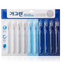 가그린 스탠다드 와이드 미세모 칫솔, 1개, 60개입