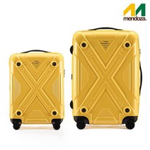 [멘도자]플래닛 PLANET-X 20형+27형 세트 여행용 캐리어