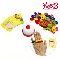 어린이 카드 스피드 반지끼우기 보드게임 명절모임 가족용