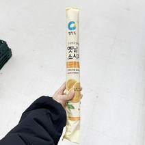 청정원 옛날소시지 500g x 3개, 아이스박스포장