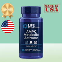 (미국배송) 라이프익스텐션 AMPK 엑티베이터 메타볼릭 효소 30 베지테리안 캡슐, AMPK 30캡슐 (1통)