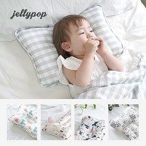 jellypop 젤리팝 NEW 코지필로우 아기베개 유아 필로우 짱구베개, 민트래빗(키즈)