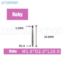 측량 용접18mm 길이 M2.0 다이얼 테스트 표시기 용 나사 접점 루비 팁 2mm 볼 직경 측정 분석 계측기 게이, 07 M1.6xL20.9 R