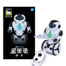 (KTS) 로봇쿤