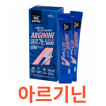 [대상웰라이프] MY Nutrition 아르기닌 6000 (18 ml x 15포) 고함량 발효공법 국내생산 베리맛 활력 비타민b2 드링크 무합성향료 포뮬러 아연 함유 에너지, 15포X5개