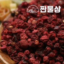 국내산 건오미자 300g 말린 오미자