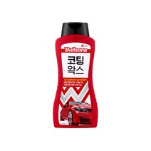 불스원 코팅왁스 500ml 모든색상 사용가능 광택복원 광택유지 뛰어난 지속력