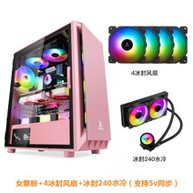 그린묵개성의 오픈 컴퓨터슬림케이스 dlx21 조립컴사이트, 옵션21
