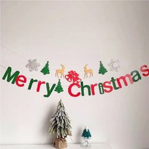 단골창고 크리스마스 알록달록 페이퍼 가랜드 2종 세트