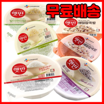 CJ 햇반 210g 36개 24개 / 130g 백미 발아현미밥 매일잡곡밥 흑미밥 큰공기 작은공기, 햇반 발아현미밥 210g x 24개