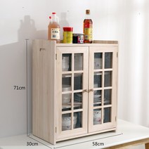 주방 양념 커피 홈카페 틈새 수납 장식 장 방충원목 작은 찬장 찬장 가정용 찬장 주방 수납 수납장 찬장 간이 양념장 통풍, 08 빅사이즈-맞개（원목에 칠이 없다.）양쪽목
