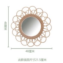 라탄거울 발리 인테리어 태양골드 현관거울 48cm 58cm, 이중 짜임 48cm 우드