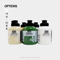 뻬베오 아크릴 물감[500ml]컬러선택, 51) 브라이트옐로우