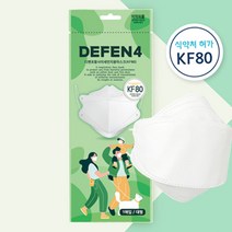 국산 디펜포 KF80 황사 방역 마스크 성인 대형 화이트 개별포장 미세먼지 위생 일회용 비말 차단 국내생산, 1매입