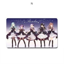 SKANDSALO 뱅 드림 BanG Dream 마우스 패드 장패드 22종, .개, N + 80x50x0.3CM